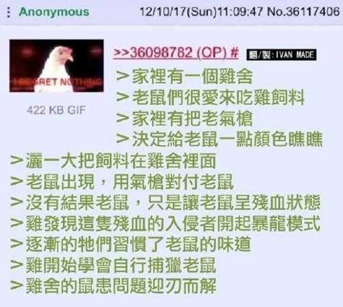 好姑娘还给男友点根事后烟 囧图 谢谢屁股已经在烫了