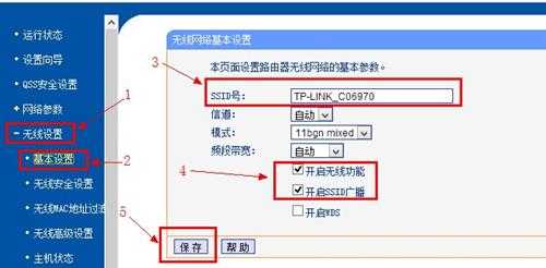 Win8系统共享打印机拒绝访问怎么办？