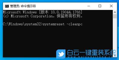 Win10系统组件损坏怎么办