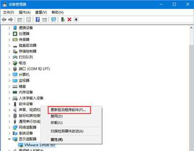 Win7系统播放视频有锯齿感怎么办？(win7系统播放高清视频不清楚)