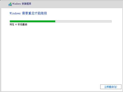 win8能不能直接升级到win11