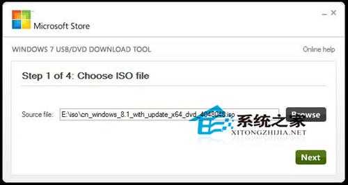 制作Win8.1安装U盘时原有数据不消失的技巧