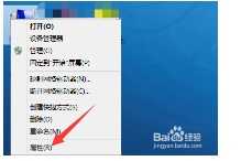 win8,win10系统玩lol屏幕卡,人物卡掉帧怎么办