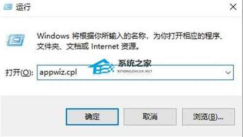 DriverGenius是什么软件可以卸载吗？驱动精灵卸载教程