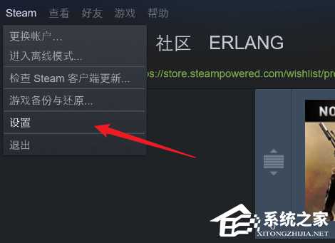 Steam如何查看17位数字id？Steam查看17位数字id的方法