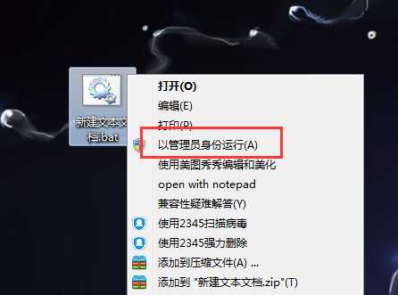 Win10怎么打开控制面板？Win10打开控制面板解决方法