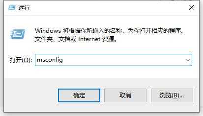 Win10系统不能玩valorant游戏怎么办？