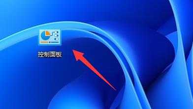 win11系统不能共享打印机怎么办(win11连不上共享打印机)