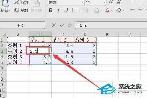 WPS表格怎么修改柱形图图形比例操作教学