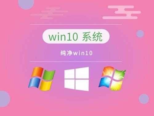 win10哪个系统打游戏更流畅(win10哪个系统打游戏更流畅一点)