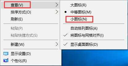 win7玩英雄联盟鼠标指针消失咋办(win7可以玩英雄联盟吗)