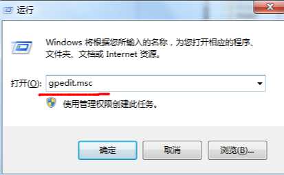 win10版本1909更新错误0x0win10版本1909更新错误0x0解决办法