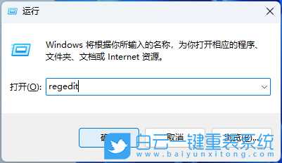 Win11桌面了解此图片怎么删除(win11桌面此电脑)