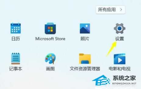 Win11卸载更新有什么后果吗？Win11卸载更新的方法