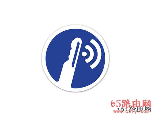 192.168.0.1路由器密码设置教程