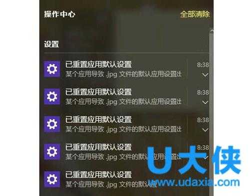 使用Format命令格式化Win8磁盘怎么办？