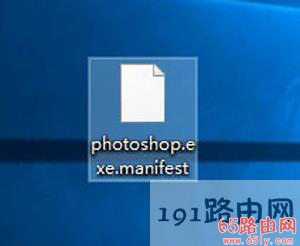 Win10系统Photoshop界面字体太小修复步骤