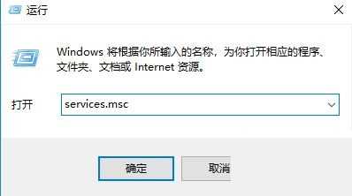 Win10安全中心打开闪退怎么办？