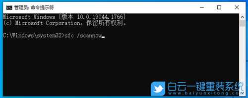 Win10文件复制粘贴不了(win10文件复制粘贴不了怎么办)