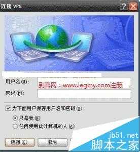 中国国内怎么打开dropbox上传下载文件?