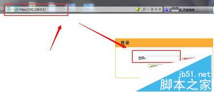 电脑设置无线路由器断线后自动连接的方法