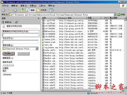 如何下载网页音频 网页上的音乐和视频怎么下载