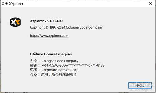 文件管理 XYplorer_25.40.0400