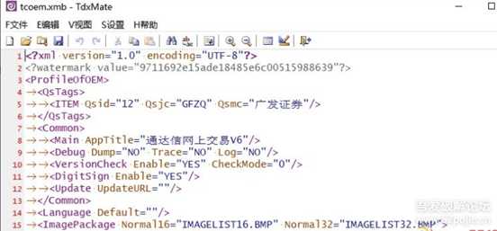 通达信伴侣——让你感觉爽的通达信配置管理工具(转)