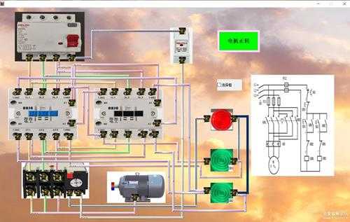 全新的电工仿真实操电路